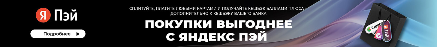 Кассетная сплит-система IGC ICT-60H/ICT-24-60P/IUT-60HS U Match 2025 - banner